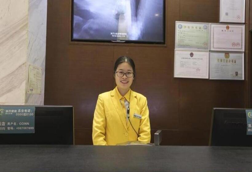 Отель City Comfort Inn Wuhan Jianghan Road Pedestrian Street Metro Station