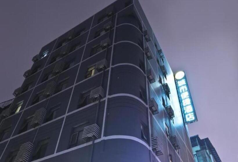 Отель City Comfort Inn Wuhan Jianghan Road Pedestrian Street Metro Station