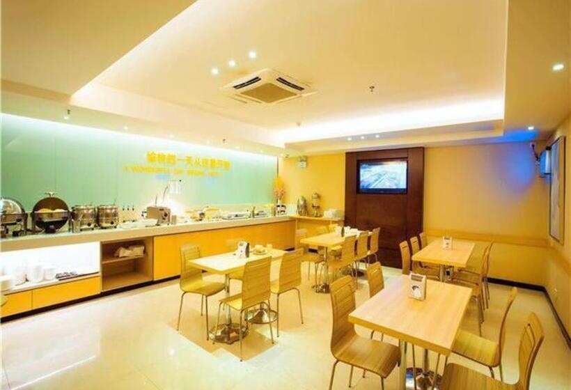 Отель City Comfort Inn Wuzhou Bus Station