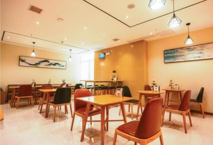 ホテル City Comfort Inn Xianning Tongcheng Zhuangyuan Square