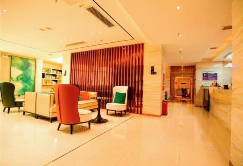 ホテル City Comfort Inn Xianning Tongcheng Zhuangyuan Square