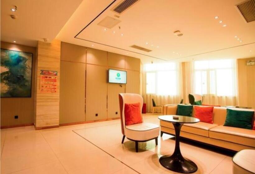 ホテル City Comfort Inn Xianning Tongcheng Zhuangyuan Square