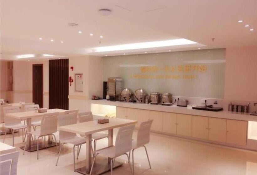 فندق City Comfort Inn Yangjiang Yangchun Bus Station