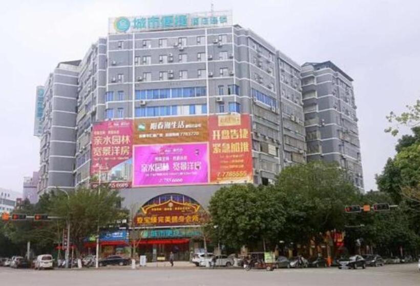 فندق City Comfort Inn Yangjiang Yangchun Bus Station