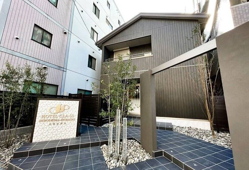 酒店 Class Hiroshimadobashi