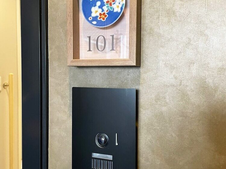 酒店 Class Hiroshimadobashi