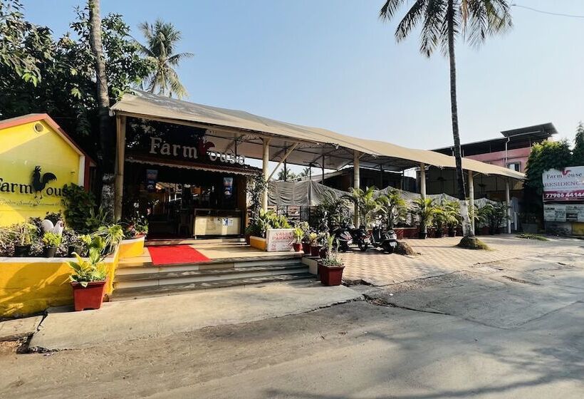 فندق Farmhouse Residency