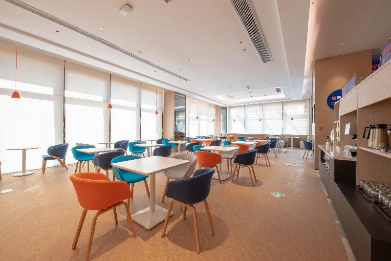 Отель Holiday Inn Express Nantong North Gateway, An Ihg