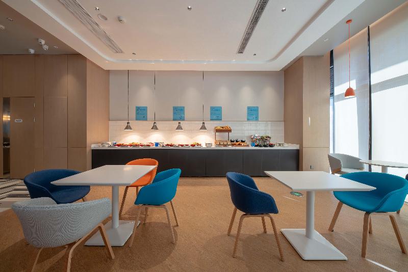 Отель Holiday Inn Express Nantong North Gateway, An Ihg