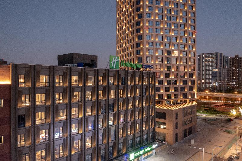 Отель Holiday Inn Express Nantong North Gateway, An Ihg