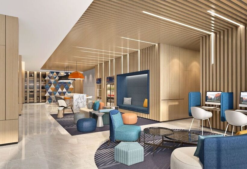 فندق Holiday Inn Express Shanghai Expo Centre, An Ihg