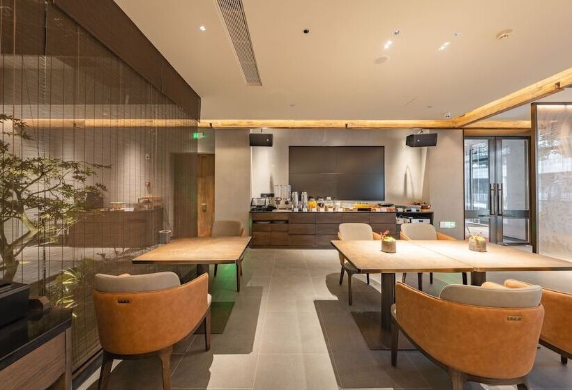 فندق Holiday Inn Express Shanghai Expo Centre, An Ihg