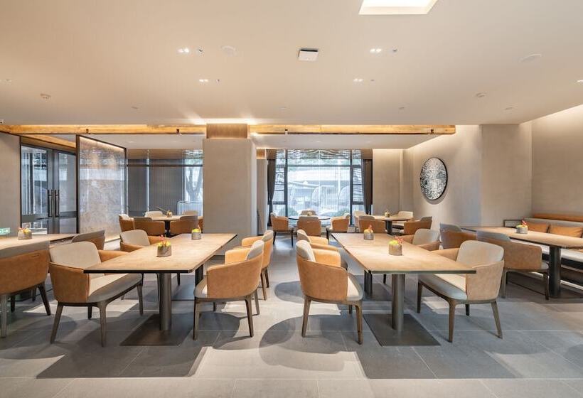 فندق Holiday Inn Express Shanghai Expo Centre, An Ihg