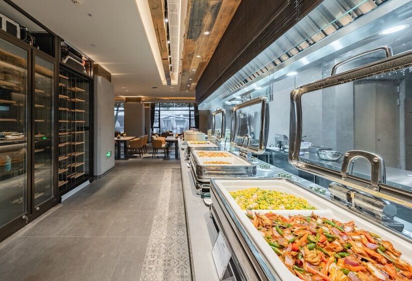 فندق Holiday Inn Express Shanghai Expo Centre, An Ihg