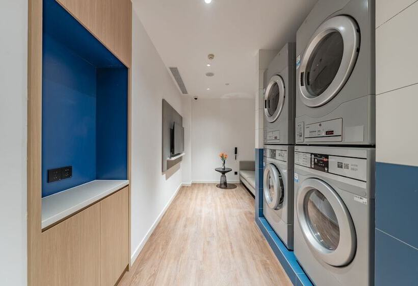 فندق Holiday Inn Express Shanghai Expo Centre, An Ihg