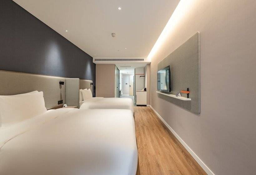 فندق Holiday Inn Express Shanghai Expo Centre, An Ihg