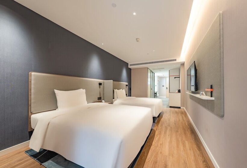 فندق Holiday Inn Express Shanghai Expo Centre, An Ihg