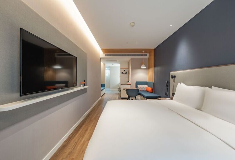 فندق Holiday Inn Express Shanghai Expo Centre, An Ihg