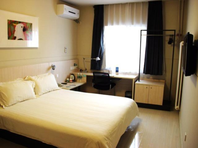 فندق Jinjiang Inn Cangzhou Railway Station