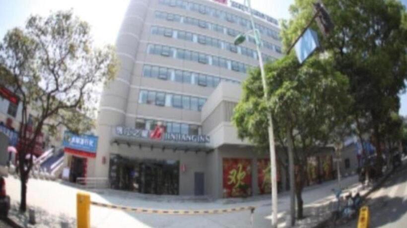 호텔 Jinjiang Inn Danjiangkou Station Road