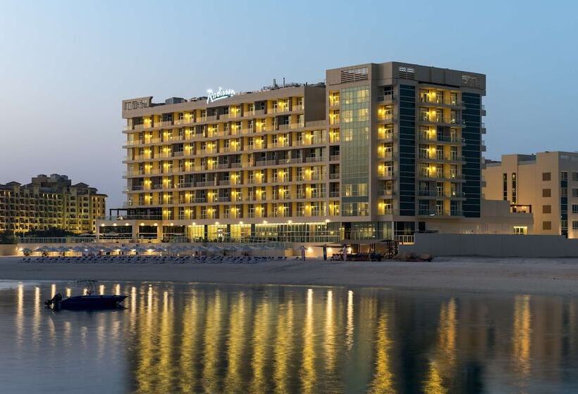 هتل Radisson Resort Ras Al Khaimah Marjan Island