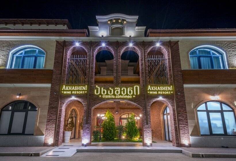 Panorama Kakheti Resort By Cosmos Hotels