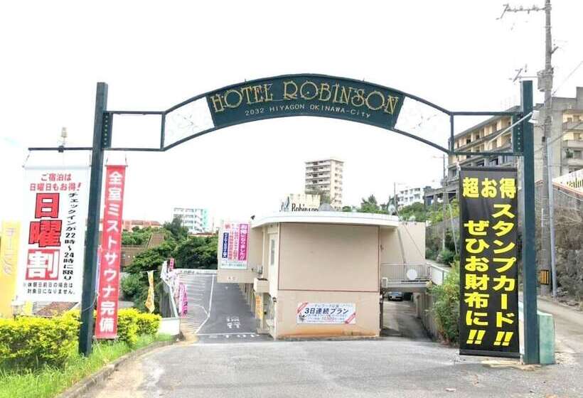 Hotel Robinson Inn Ryukyu Tabikan Mw1