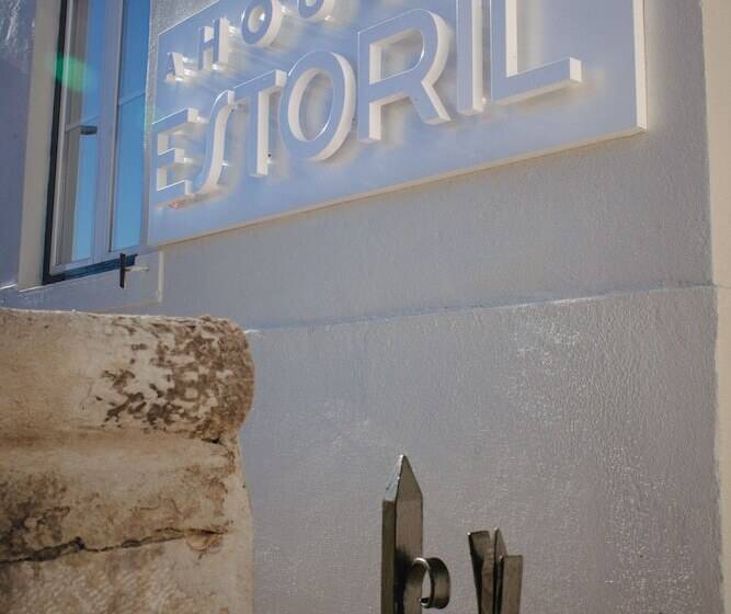 پانسیون A House In Estoril  Adults Only