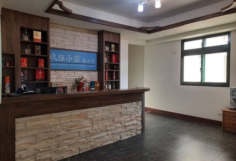 펜션 Jiu Wu Xiao Zhu