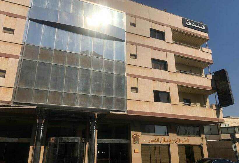 Royal El Naser Hotel By Oyo Rooms