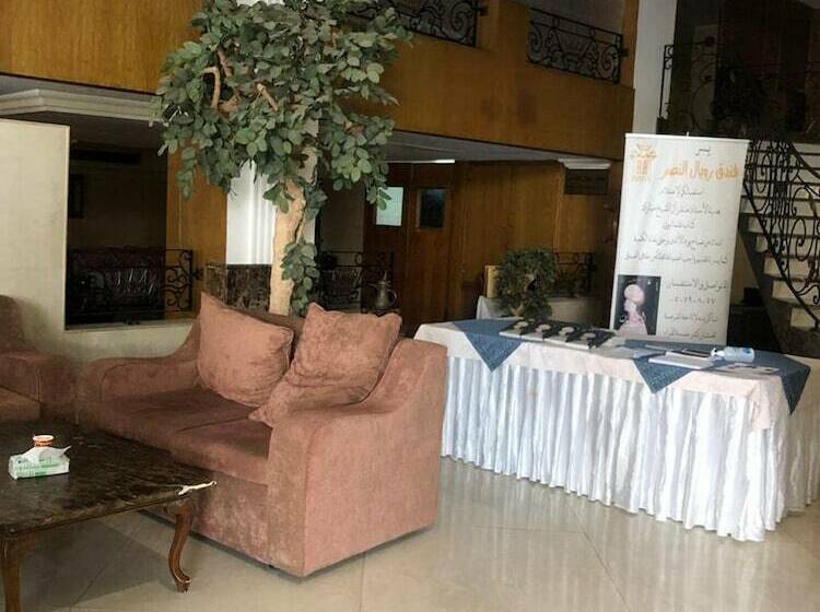 Royal El Naser Hotel By Oyo Rooms