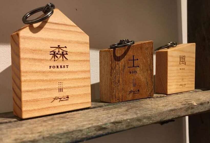 Asahikawa Koen Guesthouse   Hostel