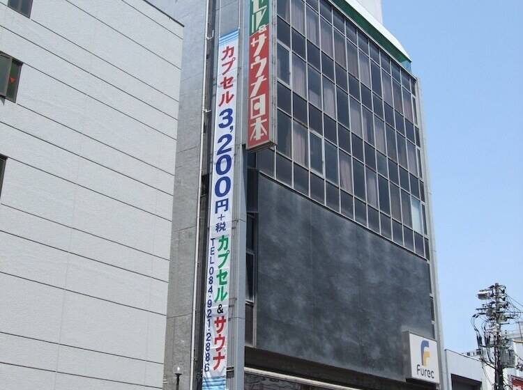 호텔 Capsule & Sauna Japan – Caters To Men