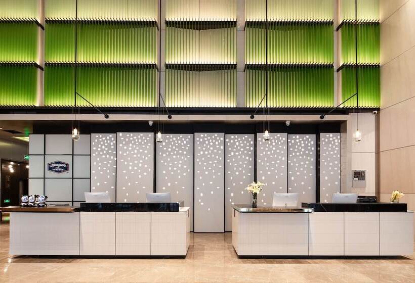 Отель Hampton By Hilton Shaoguan