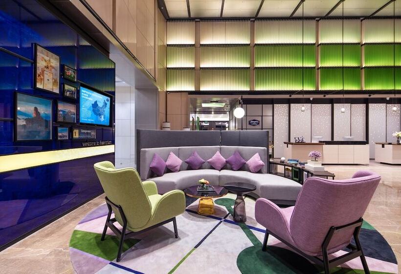 Отель Hampton By Hilton Shaoguan
