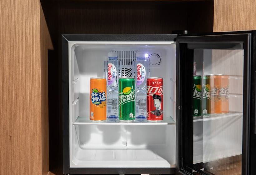 Отель Hampton By Hilton Shaoguan