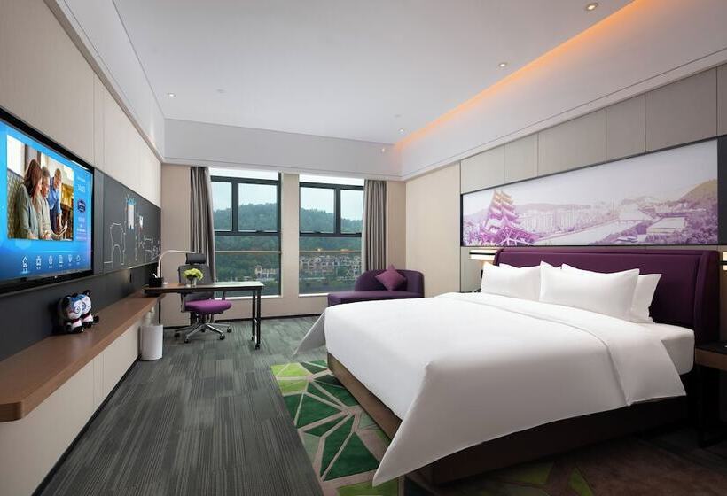 ホテル Hampton By Hilton Shaoguan