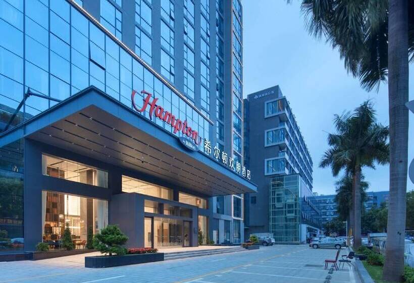 Отель Huanpeng By Hilton Shenzhen Baoanairport