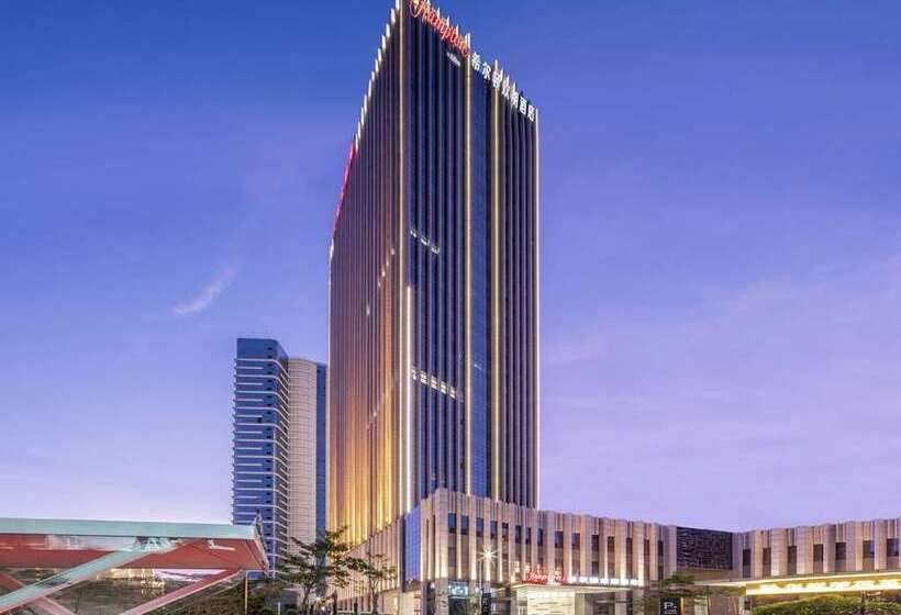فندق Hampton By Hilton Xiamen Liang'an Financial Center