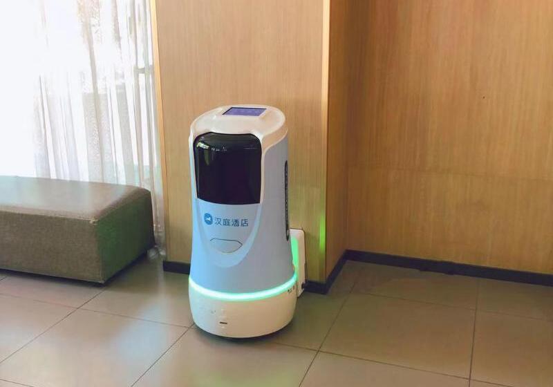 ホテル Hanting  Lanzhou Changqing College