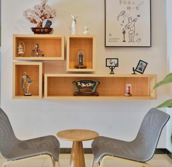 Hanting Hotel Nanjing Xianhemen Zidong Commercial Street