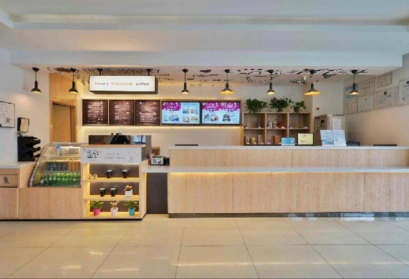 Hanting Hotel Nanjing Xianhemen Zidong Commercial Street