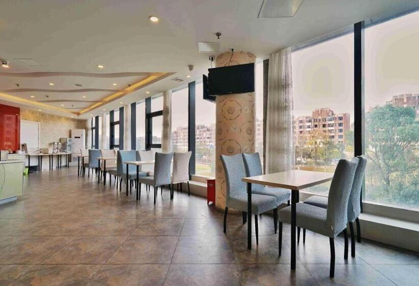 Hanting Hotel Nanjing Xianhemen Zidong Commercial Street