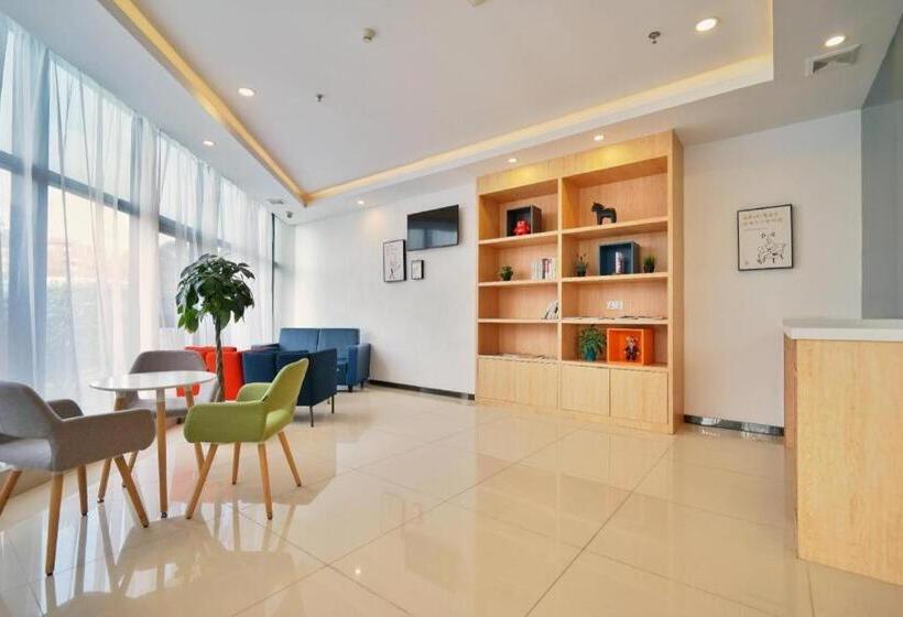 Hanting Hotel Nanjing Xianhemen Zidong Commercial Street