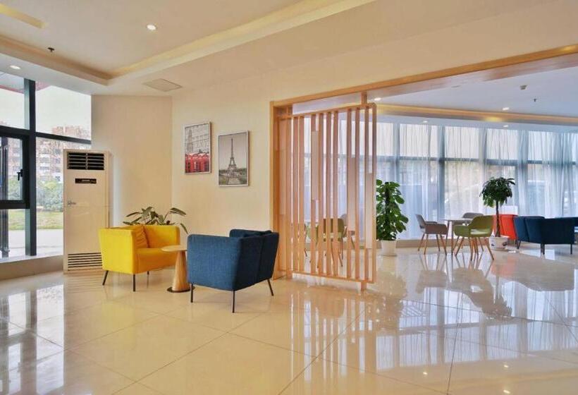 Hanting Hotel Nanjing Xianhemen Zidong Commercial Street