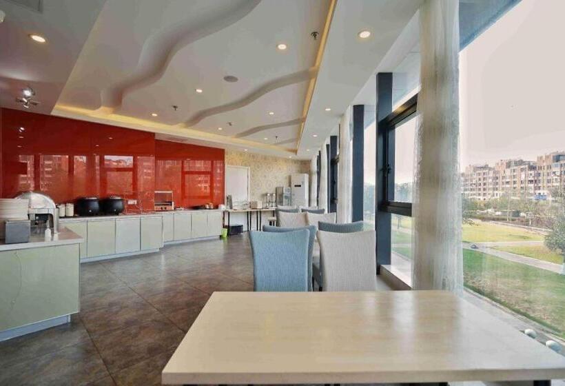 Hanting Hotel Nanjing Xianhemen Zidong Commercial Street