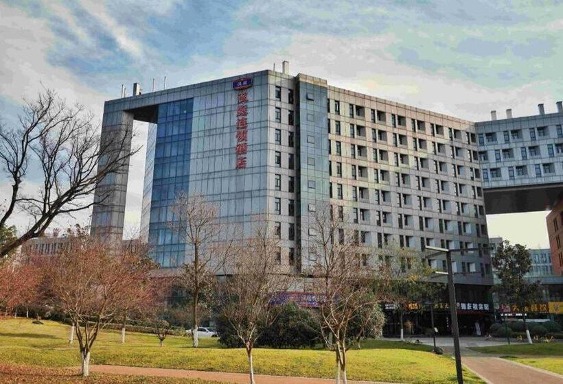 Hanting Hotel Nanjing Xianhemen Zidong Commercial Street