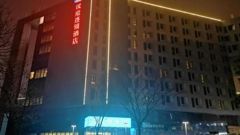 Hanting Hotel Nanjing Xianhemen Zidong Commercial Street