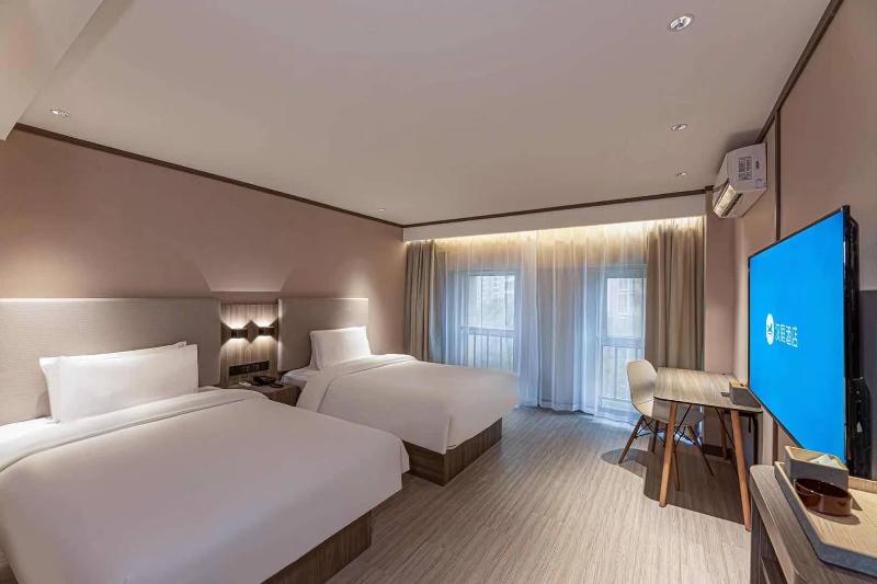 Hanting Hotel Nanjing Xiaohang Metro Station