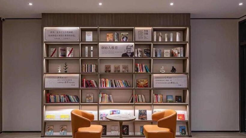 Hanting Hotel Nanjing Xiaohang Metro Station